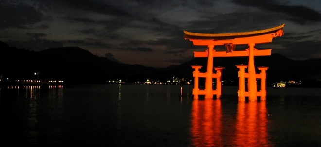Zurückhaltung Bank of Japan hält an bisherigen Zinssätzen fest