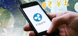 SWIFT-Konkurrenz RBI Digitalbanking-Chef: "Ripple hat nur einen künstlichen Wert"